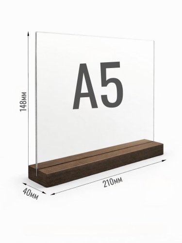 Менюхолдер А5 с деревянной подставкой 210х148 фото 2
