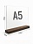 Менюхолдер А5 с деревянной подставкой 210х148 мини